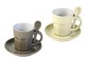 Set 2 cani pentru cafea - Intermezzo - crem/maro
